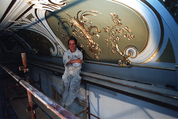 Palace of the Marquis of Praia and Monforte